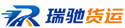 乐至县附近回程货车调度｜工程机械爬梯车大件运输车调度